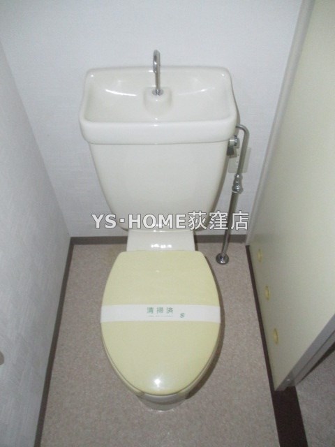 その他1