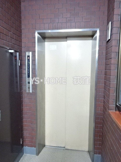 その他11