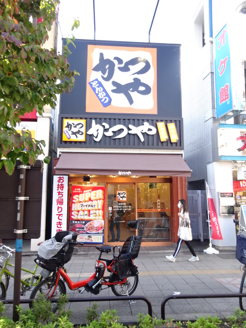 周辺画像8