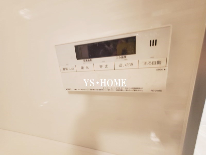 その他12