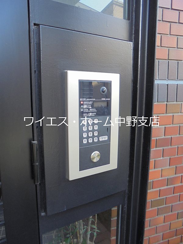 その他8