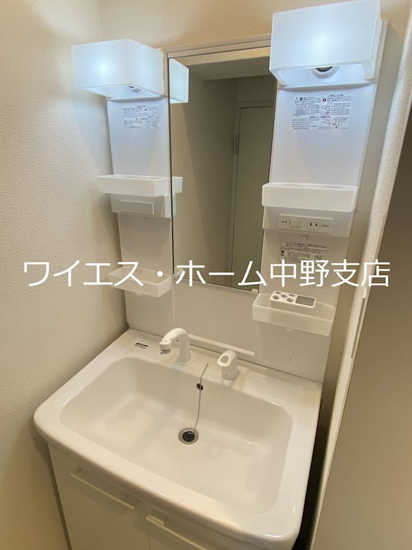その他1