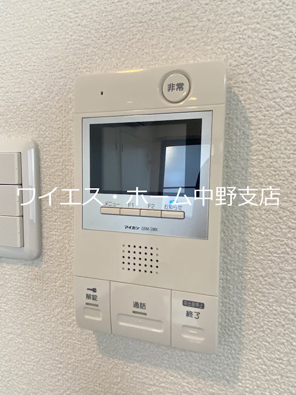 その他3