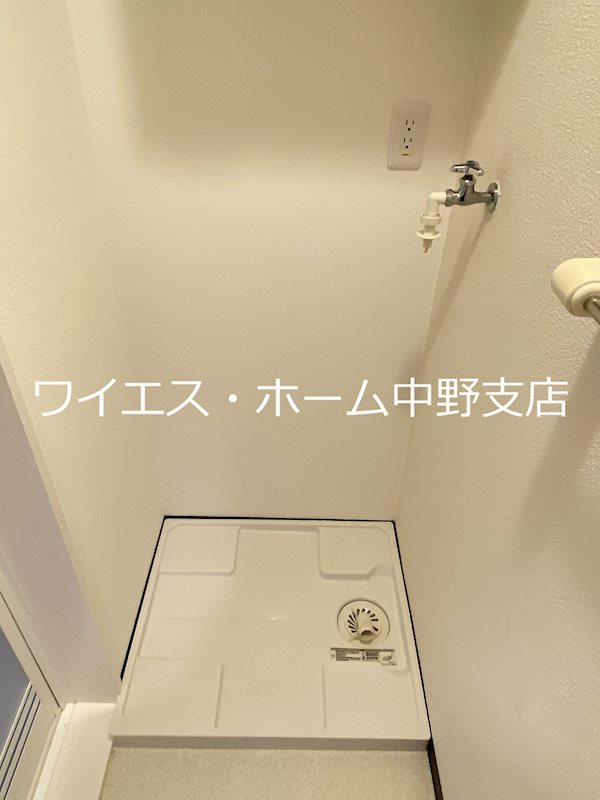 その他7