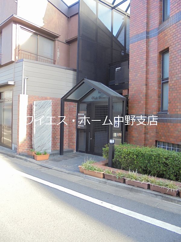 その他9
