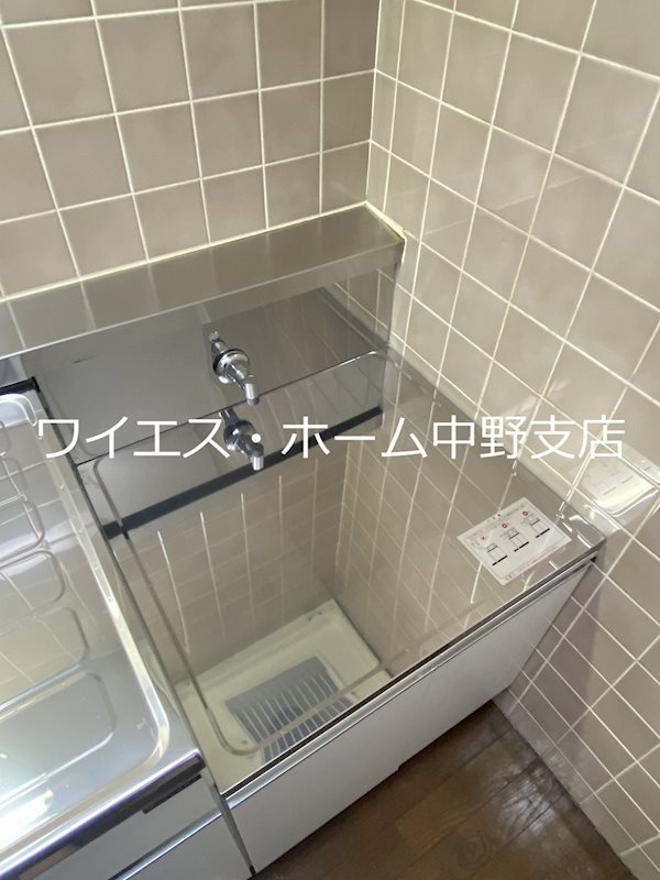 その他13