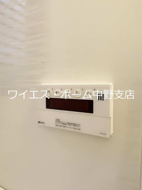 その他14