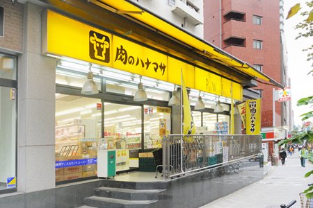 周辺画像1