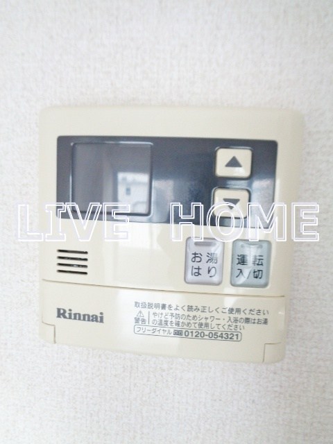 その他11