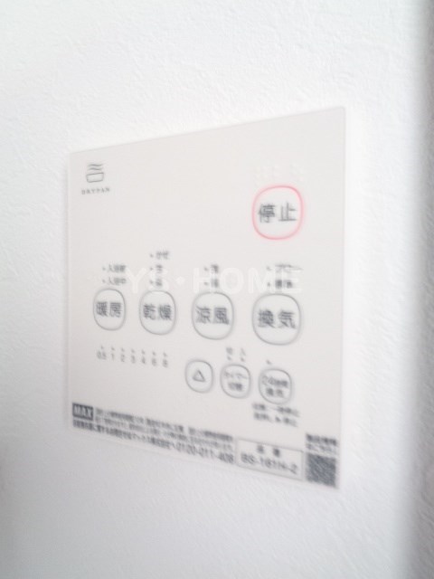その他17