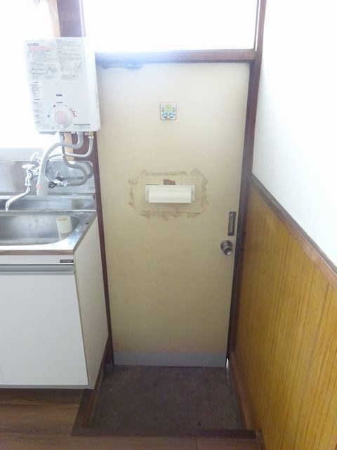 その他3