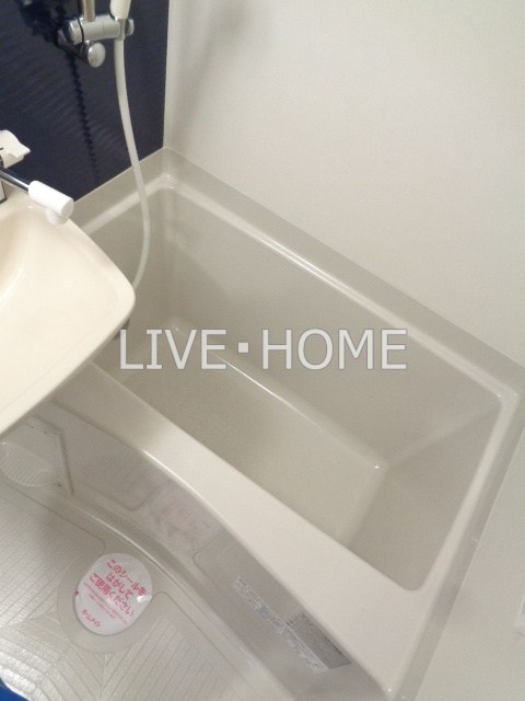 その他8
