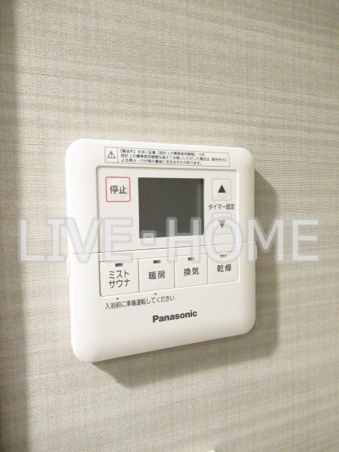 その他12