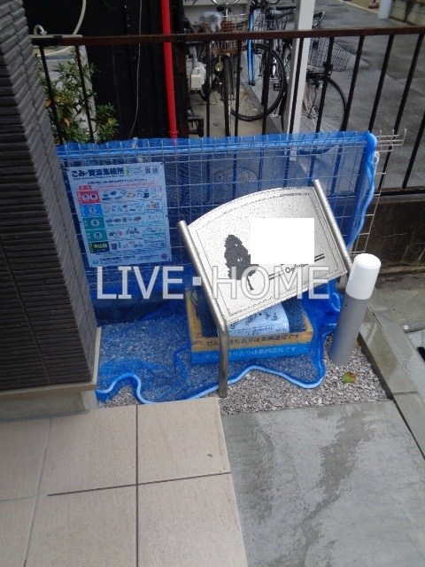 その他外観6
