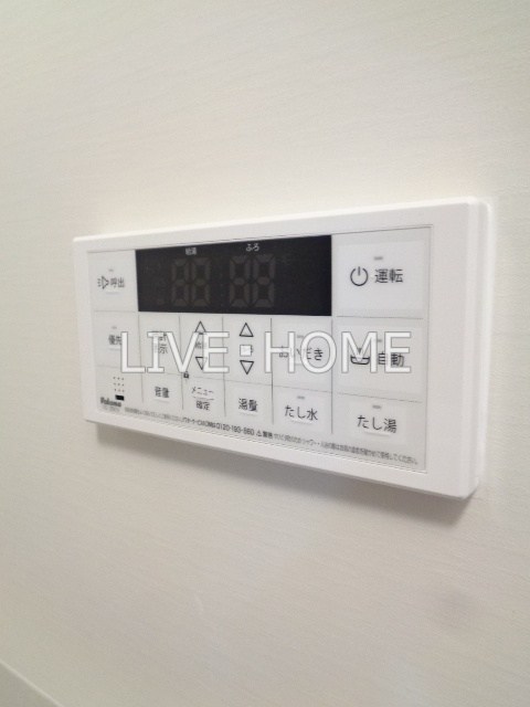 その他12