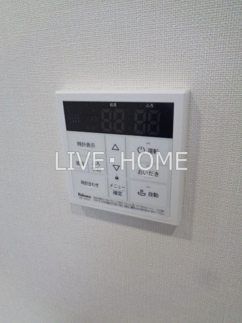その他20