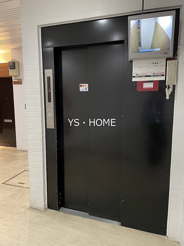 その他7