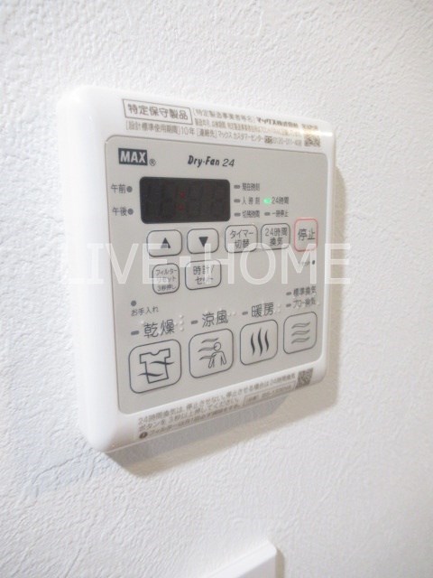 その他16