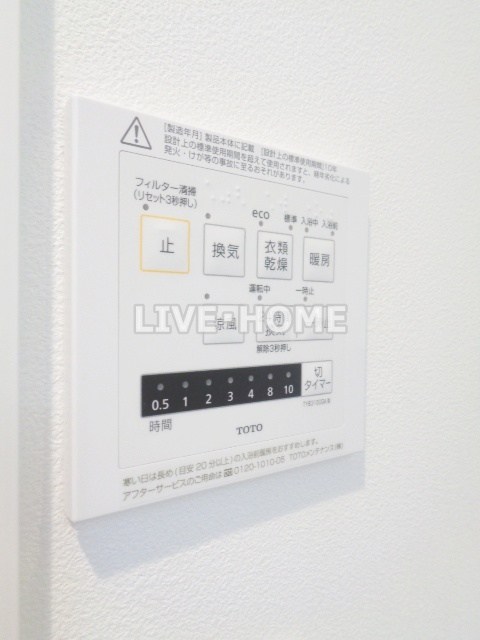 その他15