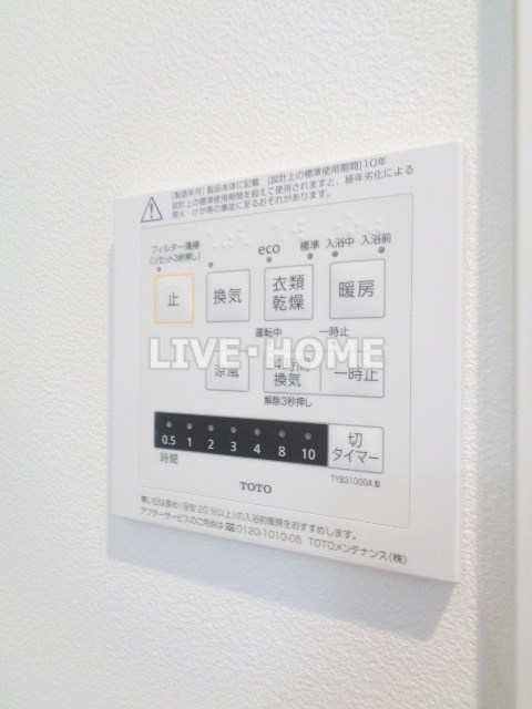 その他15