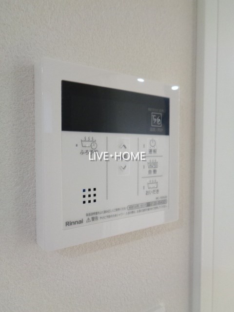 その他15