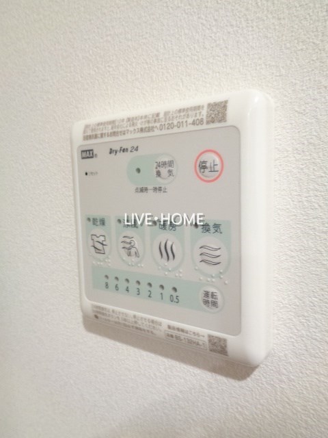 その他17