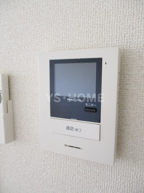 その他5