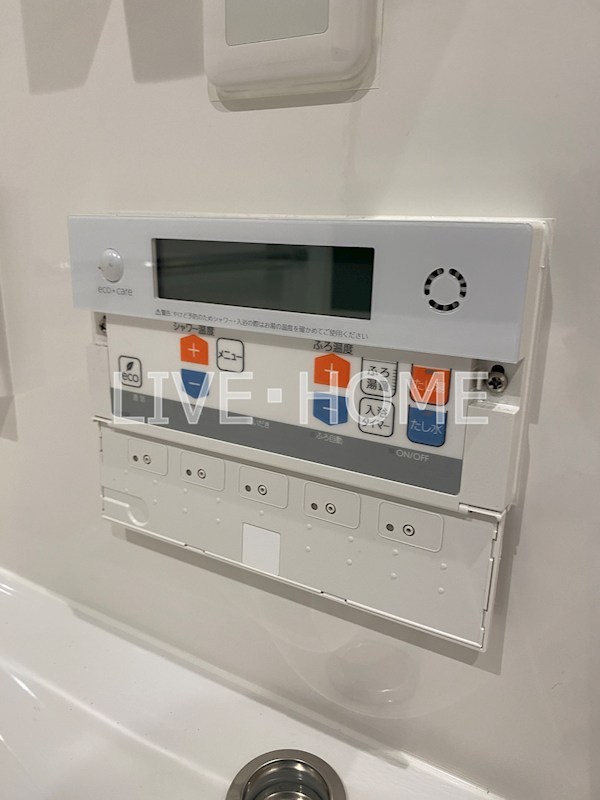 その他25
