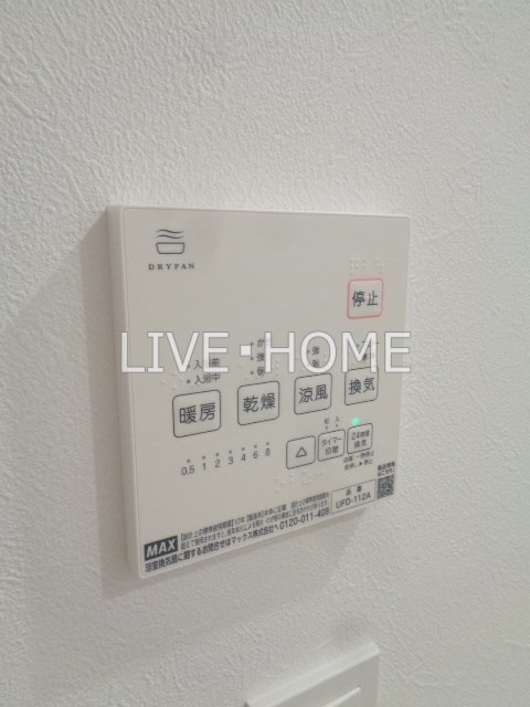 その他12