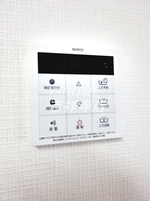 その他18