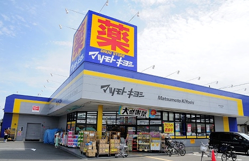 周辺画像3