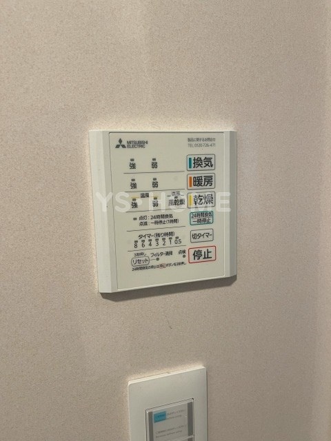 その他5