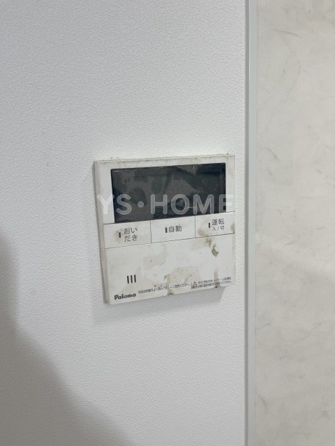 その他16