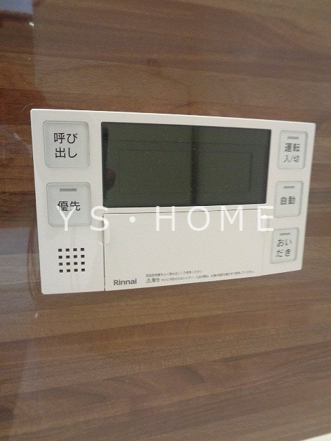 その他6