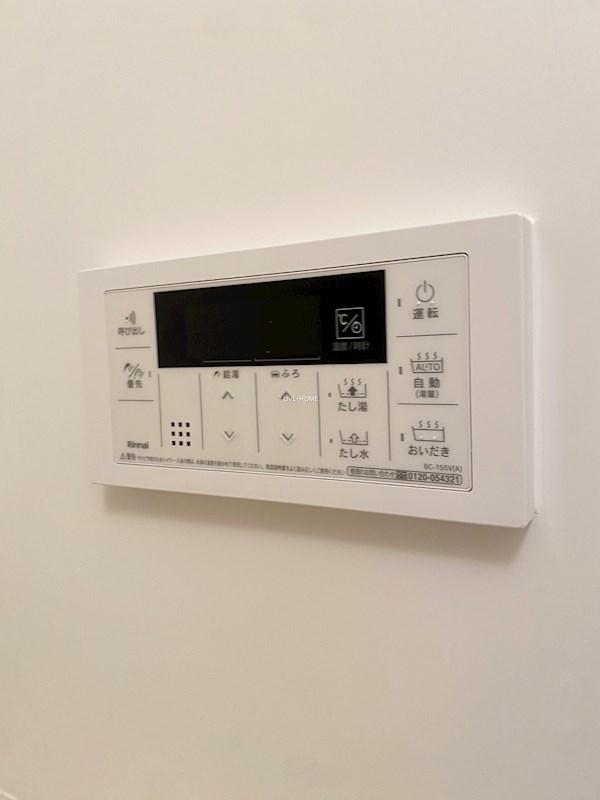 その他31