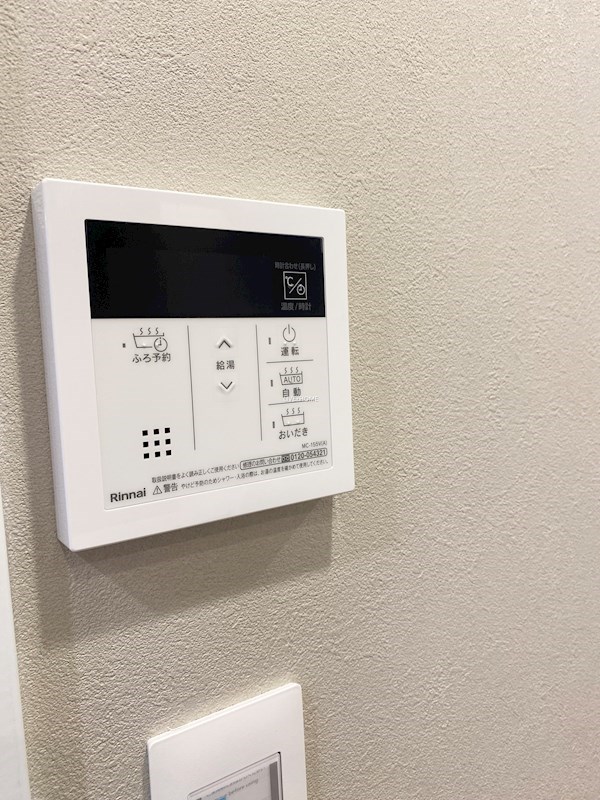 その他32