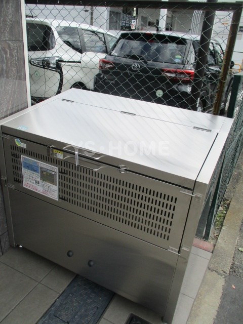 その他8