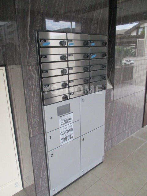 その他17