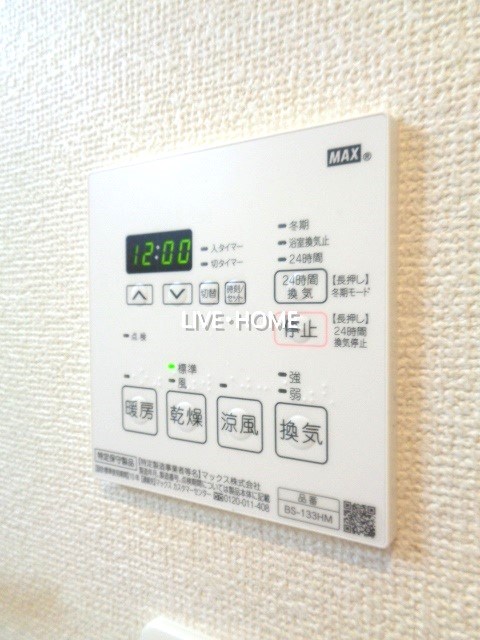 その他13