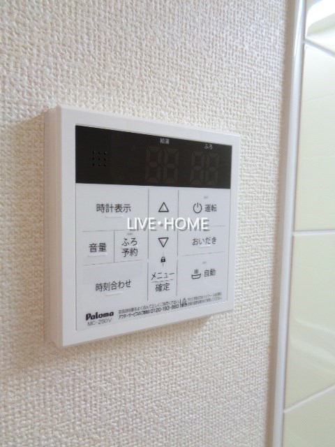 その他15