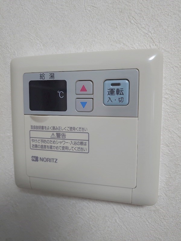 その他5