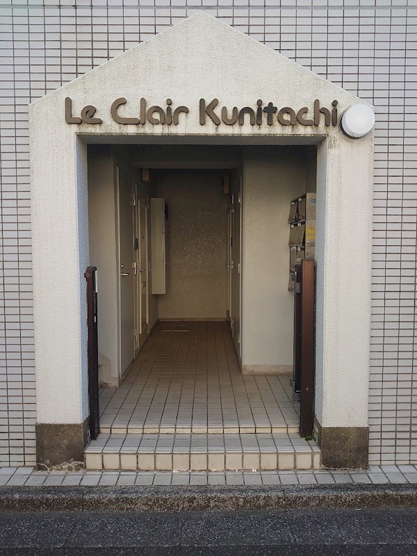 その他7