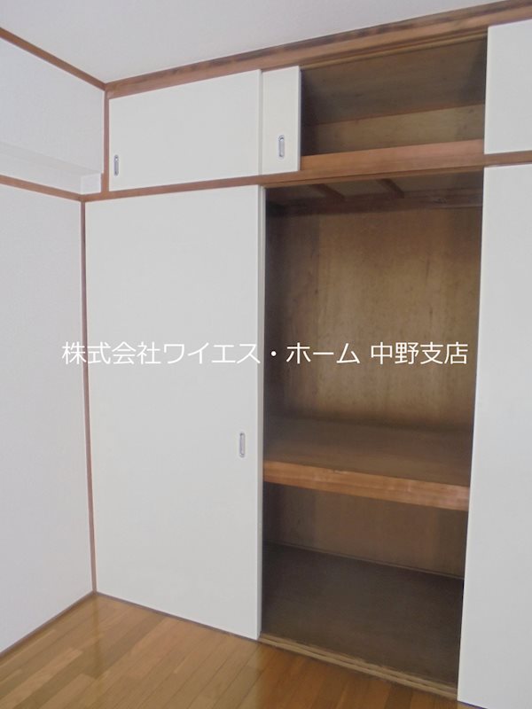 その他14