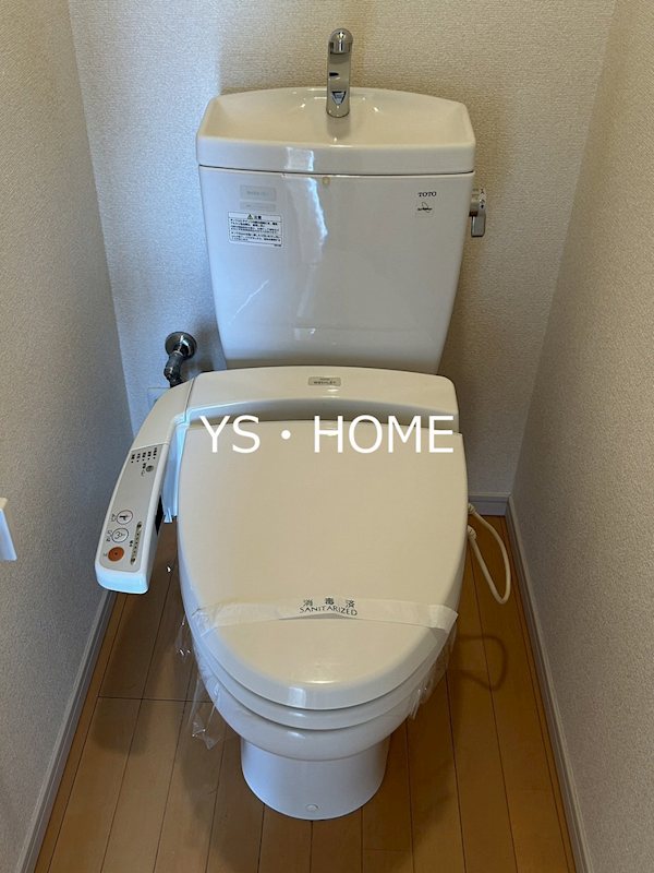 その他1