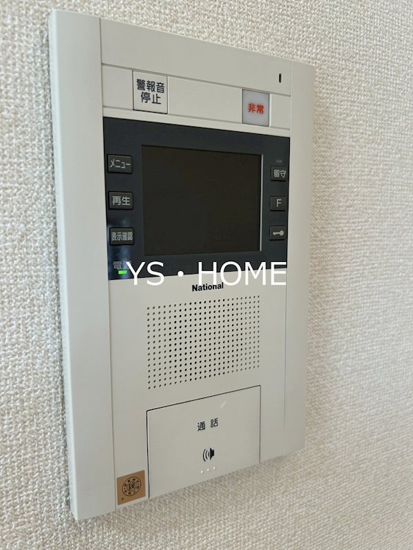その他3