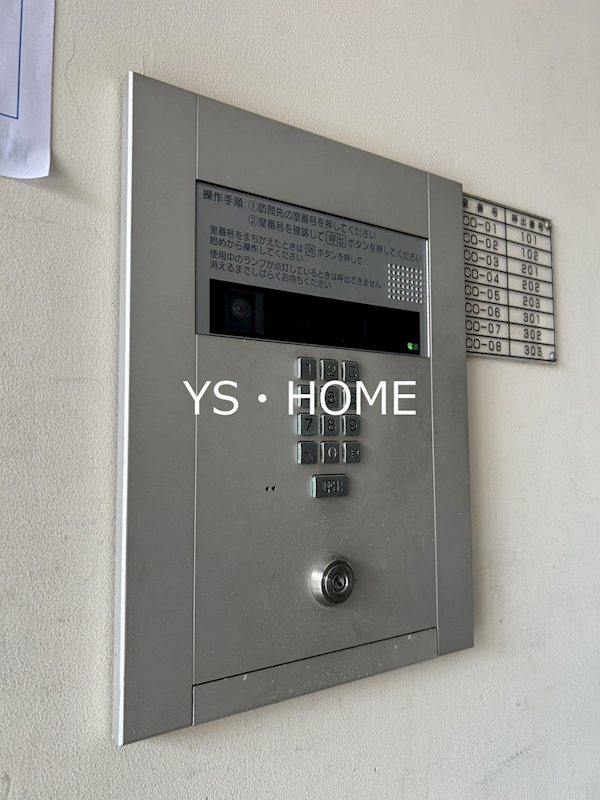 その他外観2