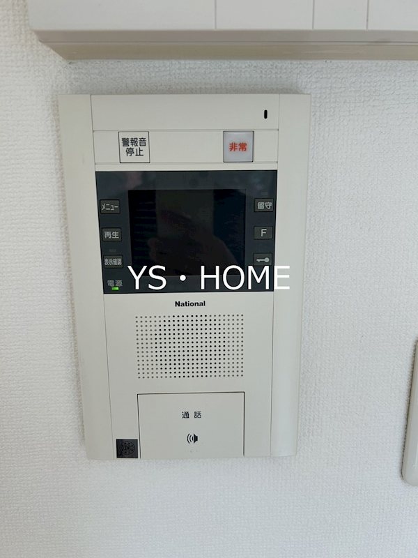 その他12