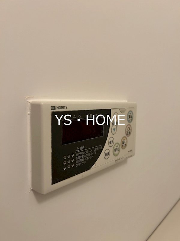その他13
