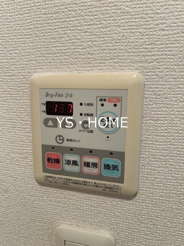 その他14