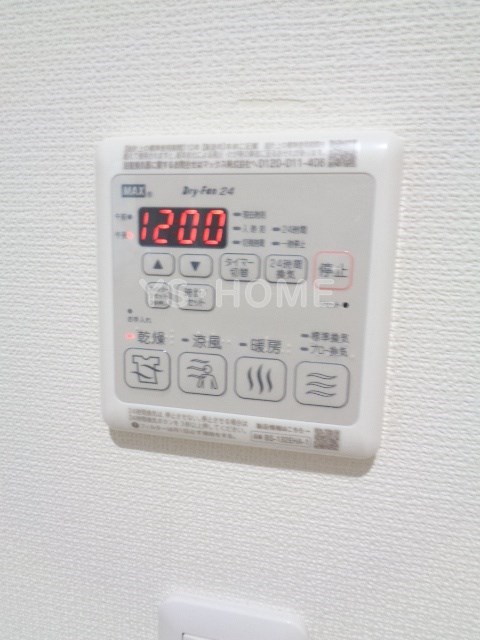 その他5